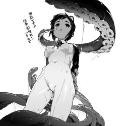 Rule 34 | 1girl, absurdres, animal ear headphones, animal ears, arms behind back, bodysuit, breasts, cat ear headphones, commentary request, crotch, dark-skinned female, dark skin, fake animal ears, from behind, from front, greyscale, headphones, highres, looking ahead, monochrome, navel, original, perspective, petosu (sunoco), short hair, simple background, spread legs, standing, tentacles, translation request, white background