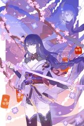 Rule 34 | 1girl, absurdres, armor, back bow, black panties, black thighhighs, blunt bangs, bow, braid, branch, breasts, bridal gauntlets, cherry blossoms, chinese commentary, cleavage, closed mouth, commission, covered collarbone, crying, crying with eyes open, falling petals, fan hair ornament, flower, from side, genshin impact, gradient background, gradient hair, hair flowing over, hair ornament, highres, holding, holding sword, holding weapon, japanese clothes, katana, kimono, lantern, large breasts, long braid, long hair, low-braided long hair, low-tied long hair, mitsudomoe (shape), mole, mole under eye, multicolored eyes, multicolored hair, musou isshin (genshin impact), neck ribbon, off shoulder, official alternate costume, outdoors, panties, paper lantern, petals, pink petals, prendereverett, purple eyes, purple flower, purple hair, purple kimono, purple nails, raiden shogun, red ribbon, red sash, ribbon, sad, sash, shoulder armor, single braid, sky, solo, streaked hair, sword, tearing up, tears, thighhighs, thighs, tomoe (symbol), tree, underwear, weapon