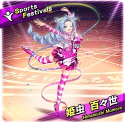 Rule 34 | 1girl, ;d, alternate costume, alternate hairstyle, braid, breasts, character name, confetti, dress, english text, full body, game cg, grey hair, gymnastics, highres, himemushi momoyo, himemushi momoyo (worm moon centipede), holding, holding ribbon baton, leg up, long hair, long sleeves, looking at viewer, magic circle, name tag, official art, one eye closed, open mouth, pink dress, pink shoes, pink thighhighs, rhythmic gymnastics, ribbon, ribbon baton, rotte (1109), sharp teeth, shoes, smile, solo, standing, standing on one leg, striped clothes, striped thighhighs, teeth, thighhighs, third-party source, touhou, touhou lostword, transparent background, very long hair