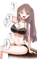 3girls anyoji_hime arm_behind_head bad_tag bare_arms bare_legs black_bra black_panties blush bra breast_awe breasts brown_hair collarbone fujishima_megumi hand_in_own_hair highres large_breasts link!_like!_love_live! long_hair looking_at_viewer love_live! midriff multiple_girls navel one_eye_closed open_mouth otomune_kozue panties purple_eyes sitting smile smug speech_bubble teeth underwear underwear_only upper_teeth_only white_background yaa-kun