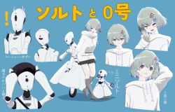 1girl arm_behind_head arms_up reference_sheet commentary_request full_body green_hair hair_ornament hand_on_own_chin hat highres hood hoodie humanoid_robot kneehighs looking_at_viewer make_a_girl multiple_views no._0_(make_a_girl) robot salt_(make_a_girl) short_hair shorts simple_background smile socks surprised translation_request wheel yasuda_genshou