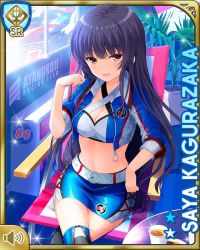 1girl blue_bra blue_hair blue_jacket blue_shorts blue_thighhighs bra brown_eyes card_(medium) chair character_name collarbone day girlfriend_(kari) indoors jacket kagurazaka_saya long_hair midriff navel official_art open_mouth qp:flapper race_queen race_track shorts sitting smile tagme thighhighs underwear