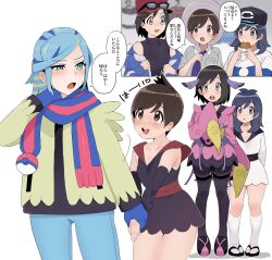 4boys :d :o antenna_hair aqua_eyes black_footwear black_hair blue_hair blue_mittens blue_scarf blush brown_eyes brown_hair calem_(pokemon) collarbone commentary_request cosplay crossdressing detached_sleeves eating elio_(pokemon) florian_(pokemon) furisode_girl_kali furisode_girl_kali_(cosplay) furisode_girl_katherine furisode_girl_katherine_(cosplay) grusha_(pokemon) highres jacket japanese_clothes kimono kneehighs knees long_sleeves male_focus mittens multiple_boys nintendo open_mouth pants poke_ball_print pokemon pokemon_sm pokemon_sv pokemon_xy sana_(37pisana) sandals scarf short_hair sleeves_past_fingers sleeves_past_wrists smile socks speech_bubble standing striped_clothes striped_scarf teeth tongue translation_request upper_teeth_only valerie_(pokemon) valerie_(pokemon)_(cosplay) white_background yellow_jacket