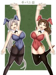 2girls animal_print breasts brown_hair chibiosaka chitose_(kancolle) chiyoda_(kancolle) cleavage grey_hair kantai_collection large_breasts leotard multiple_girls pantyhose playboy_bunny rabbit_ears rabbit_print smile thighhighs zettai_ryouiki