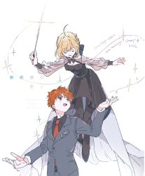 1boy 1girl ahoge artoria_pendragon_(fate) black_dress black_shirt black_suit blonde_hair closed_eyes couple dress emiya_shirou fate/stay_night fate_(series) flying formal_clothes hazime necktie red_hair red_necktie saber_(fate) shirt smile suit