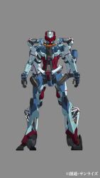 animated armor blue_armor full_body gquuuuuux green_eyes gundam gundam_gquuuuuux mecha mobile_suit multicolored_armor official_art red_armor robot science_fiction simple_background solo tagme thrusters video white_armor