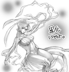 1girl amputee angra_mainyu angra_mainyu_(fate) bad_id bad_pixiv_id bazett_fraga_mcremitz breasts cosplay covered_erect_nipples dark_persona dark_sakura dark_sakura_(cosplay) fate/hollow_ataraxia fate_(series) female_focus greyscale large_breasts matou_sakura monochrome navel possessed possession ribbon short_hair solo totokoronn utarou_(totokoronn)