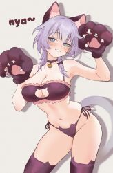 1girl animal_ear_fluff animal_ears animal_hands armpits bell black_bra black_panties black_thighhighs blue_eyes blush bow bra braided_sidelock breasts cat_cutout cat_ears cat_girl cat_paws cat_tail cipher_(honkai:_star_rail) claws cleavage cleavage_cutout clothing_cutout contrapposto cowboy_shot daria_(user_hktv8452) grey_background grin hair_bow half-closed_eyes highres honkai:_star_rail honkai_(series) jingle_bell looking_at_viewer medium_breasts navel neck_bell nose_blush panties paw_pose purple_hair side-tie_panties smile solo tail thighhighs underwear