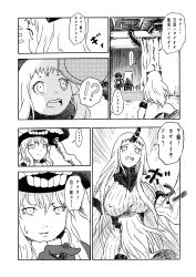 Rule 34 | !?, 10s, 1boy, 3girls, absurdres, abyssal admiral (kancolle), abyssal ship, admiral (kancolle), ali (watarutoali), breasts, comic, covered erect nipples, greyscale, headgear, highres, horns, kantai collection, large breasts, long hair, monochrome, multiple girls, northern ocean princess, seaport princess, single horn, translation request, wo-class aircraft carrier