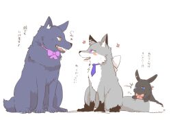 animal animal_request animalization blush_stickers bow eye_contact hair_ornament hairclip higuchi_kaede looking_at_another necktie newtype_flash nijisanji no_humans pink_bow profile purple_bow purple_eyes purple_necktie rabbit rebecca_(keinelove) shizuka_rin simple_background translation_request tsukino_mito virtual_youtuber white_background white_bow wolf yellow_eyes