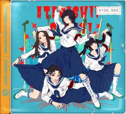 4girls arm_up armband atarashii_gakkou_no_leaders black_eyes black_hair blue_neckerchief blue_sailor_collar blue_skirt blunt_bangs brown_hair cd closed_mouth commentary_request copyright_name curly_hair everyone full_body futaba_hazuki glasses hand_up highres holding holding_own_hair kanon_(atarashii_gakkou_no_leaders) kneehighs legs_apart long_hair long_sleeves looking_at_viewer microphone_stand mizyu_(atarashii_gakkou_no_leaders) multiple_girls neckerchief pink_lips pleated_skirt price_tag real_life red_armband rin_(atarashii_gakkou_no_leaders) round_eyewear sailor_collar school_uniform serafuku shirt shoes short_hair sitting skirt skirt_hold smile socks sparkle standing suzuka_(atarashii_gakkou_no_leaders) twintails uwabaki v white_footwear white_shirt white_socks