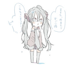 1girl :c ahoge arms_at_sides bare_shoulders black_skirt black_sleeves blue_eyes blue_hair blue_necktie blue_thighhighs blush chibi collared_shirt crying crying_with_eyes_open detached_sleeves full_body hair_between_eyes hatsune_miku highres legs_apart long_hair long_sleeves looking_at_viewer miniskirt necktie no_pupils open_mouth pleated_skirt shirt sidelocks simple_background skirt sleeveless sleeveless_shirt solo standing tears thighhighs translation_request twintails v-shaped_eyebrows vocaloid white_background white_shirt xxxx_saki