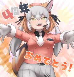 1girl absurdres animal_ears anniversary belt brown_hair extra_ears fox_ears fox_girl fox_tail gloves grey_hair hat highres island_fox_(kemono_friends) jacket kemono_friends kemono_friends_v_project long_hair looking_at_viewer microphone necktie rest_in_muni ribbon shirt simple_background skirt solo tail translation_request twintails virtual_youtuber yellow_eyes