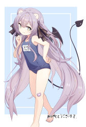 1girl animal_ears bandaid bandaid_on_knee bandaid_on_leg barefoot blue_eyes blue_one-piece_swimsuit character_request commission copyright_request demon_girl demon_tail demon_wings feet grey_hair hand_on_own_hip highres legs long_hair mogura2009 name_tag old_school_swimsuit one-piece_swimsuit ribbon school_swimsuit skeb_commission smile solo standing swimsuit tail thighs toes very_long_hair wings