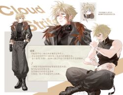 Rule 34 | alternate costume, baggy pants, bandaged arm, bandaged stomach, bandages, bare shoulders, belt, black belt, black boots, black collar, black gloves, black jacket, black pants, black shirt, blonde hair, blood, blood on face, blue eyes, boots, chibi, chibi inset, collar, earrings, final fantasy, final fantasy vii, fur-trimmed jacket, fur trim, furrowed brow, gloves, hair between eyes, highres, holding, holding knife, huaihecc, indian style, injury, jacket, jewelry, knife, male focus, muscular, muscular male, original, pants, shirt, short hair, single earring, sitting, sleeveless, sleeveless turtleneck, spiked hair, turtleneck