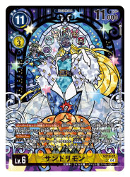 Rule 34 | 1girl, artist name, bare shoulders, blonde hair, blue leotard, boots, breasts, card (medium), cendrillmon, chaperomon, character name, coat, commentary request, copyright name, covered eyes, cowboy shot, digimon, digimon (creature), digimon card game, floral print, helmet, helmet over eyes, kyaromon, leotard, long hair, official art, pafumon, poroze, rose print, shoemon, shoeshoemon, small breasts, solo focus, stained glass, thigh boots, trading card, translation request, white coat