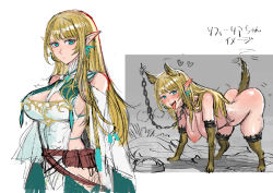 Rule 34 | 1girl, absurdres, amputee, animal ears, ass, bdsm, belt, blonde hair, blue eyes, bowl, breasts, chain, chain leash, collar, dress, drooling, elf, highres, large breasts, leash, long hair, nipples, nude, pet play, pointy ears, prosthesis, quadruple amputee, slave, tail, tail wagging, tongue, tongue out, white dress, yakou (4507770)