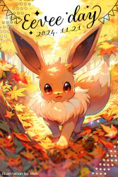 :d animal_focus artist_name autumn blurry brown_eyes character_name commentary_request dated day eevee ekm gen_1_pokemon happy highres leaf looking_at_viewer nintendo no_humans open_mouth outdoors pokemon pokemon_(creature) smile solo sparkle standing star_(symbol) tree