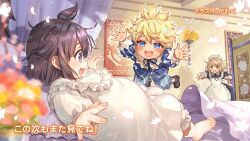 1girl 2boys ageha_(shirobuta_kizoku) ahoge apron barefoot blonde_hair blue_eyes brown_shoes child commentary_request end_card fat fat_woman hair_between_eyes highres indoors kawaku maid maid_headdress medium_hair multiple_boys official_art on_bed open_hands outstretched_arms purple_eyes regulus_(shirobuta_kizoku) second-party_source shirobuta_kizoku_desu_ga_zense_no_kioku_ga_haeta_node_hiyoko_na_otouto_sodatemasu shoes teeth translation_request upper_teeth_only white_apron