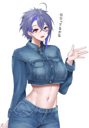 1girl :d absurdres ahoge azur_lane banba_(jakqbigone) breasts commentary_request crop_top crop_top_overhang cropped_jacket denim denim_jacket earrings foch_(azur_lane) groin hair_between_eyes highres jacket jeans jewelry long_sleeves looking_at_viewer midriff navel open_mouth pants pink_eyes purple_hair short_hair sidelocks simple_background smile solo standing upper_body white_background