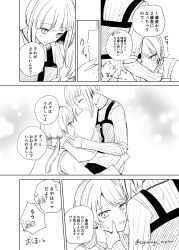 Rule 34 | 2girls, between legs, blue hair, blush, bob cut, cheek press, commentary, dark blue hair, diagonal bangs, dollchestra, elbow cutout, embarrassed, greyscale, hands on another&#039;s cheeks, hands on another&#039;s face, highres, hug, inverted bob, link! like! love live!, long hair, long sleeves, looking at another, loungewear, love live!, low twintails, monochrome, multiple girls, murano sayaka, open mouth, parted lips, ribbed sweater, short hair, shorts, speech bubble, suito, sweater, translation request, turtleneck, turtleneck sweater, twintails, twitter username, virtual youtuber, yugiri tsuzuri