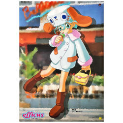 1girl alternate_costume animal_ears animal_hat aqua_eyes aqua_hair bag blue_eyes blush boots buttons character_name collar collared_jacket company_name copyright_name dog_ears dog_hat dot_nose efficus:_kono_omoi_o_kimi_ni... english_text eyelashes fake_animal_ears food fukami_haruka gold_buckle hair_between_eyes handbag hat hat_with_ears highres holding holding_food holding_ice_cream ice_cream jacket jpeg_artifacts knee_boots leg_up licking logo looking_at_food looking_down miniskirt nadeara_bukichi no_socks official_alternate_costume official_art pink_collar pink_sleeve_cuffs pocket poster_(medium) puffy-trimmed_sleeves puffy_collar puffy_hat puffy_trim shoe_belt short_hair skirt sleeve_cuffs tongue tongue_out white_hat white_jacket white_skirt yellow_bag