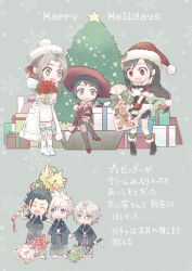 3boys 3girls aerith_gainsborough aerith_gainsborough_(fairy_of_snowfall) aged_down alternate_costume aqua_socks black_footwear black_hair black_shirt black_skirt blonde_hair blue_eyes bouquet box brown_eyes brown_hair cape chibi chocobo christmas christmas_tree closed_eyes cloud_strife coat crossed_legs dress final_fantasy final_fantasy_vii final_fantasy_vii_ever_crisis flower fur_trim gift gift_box green_eyes green_socks grey_background grey_hair grey_hakama hair_between_eyes hair_ribbon hakama happy_holidays hat holding holding_bouquet holding_flower holding_hands japanese_clothes long_coat long_hair low-tied_long_hair lucia_lin lucia_lin_(holiday_coat) miniskirt moogle multiple_boys multiple_girls official_alternate_costume open_mouth parted_bangs poinsettia red_cape red_flower red_headwear red_ribbon red_skirt ribbon ringomell_ura sabotender sandals santa_hat sephiroth sephiroth_(ever_crisis) shirt short_hair sitting skirt smile snowflakes socks standing tifa_lockhart tifa_lockhart_(fairy_of_the_holy_flame) tonberry white_coat white_dress white_footwear white_fur white_headwear winter_clothes winter_coat zack_fair