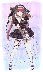 1girl a-ka black_dress black_garter_straps black_shoes breasts cleavage cleavage_cutout closed_mouth clothing_cutout demon_horns dress frilled_dress frills garter_straps gloves heart heart_cutout heart_o-ring hetero high_heels highres hololive horns houshou_marine houshou_marine_(ahoy!!_you&#039;re_all_pirates) large_breasts layered_dress long_hair o-ring o-ring_thigh_strap official_alternate_costume red_eyes red_hair see-through_clothes see-through_gloves shoes smile solo thigh_strap thighhighs twintails very_long_hair virtual_youtuber white_thighhighs yellow_eyes