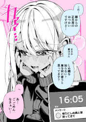 absurdres highres original ouchi_kaeru tagme