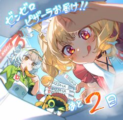 &gt;_o 2girls absurdres anby_demara anby_demara_(operation_yum_2025) apron bangboo_(zenless_zone_zero) bird black_choker blonde_hair burnice_white burnice_white_(operation_yum_2025) choker commentary_request eating food green_shirt headdress highres licking_lips looking_at_viewer looking_down multiple_girls official_art one_eye_closed pigeon pizza pizza-la pizza_box pizza_slice red_eyes red_shirt shirt tongue tongue_out translation_request twintails visor_cap waitress white_apron white_hair yellow_eyes yurayura_(mdeh5447) zenless_zone_zero