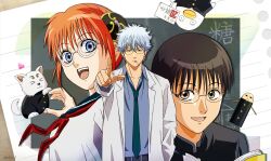 anime_coloring black_shirt blue_eyes blue_necktie blue_shirt brown_eyes brown_hair bun_cover closed_eyes coat collared_shirt elizabeth_(gintama) food food_in_mouth gintama glasses grey_hair highres kagura_(gintama) lab_coat messy_hair missing_commentary necktie nika_a1 open_mouth orange_hair pocky pocky_in_mouth pointing pointing_at_viewer sadaharu sakata_gintoki school_uniform shimura_shinpachi shirt short_hair smile white_coat