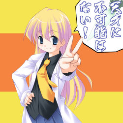 00s 1girl black_shirt blonde_hair blue_eyes blush child daikon female_focus hand_on_own_hip lab_coat long_hair looking_at_viewer natsukon necktie outstretched_arm pani_poni_dash! radish rebecca_miyamoto shirt smile solo speech_bubble translation_request v yellow_necktie