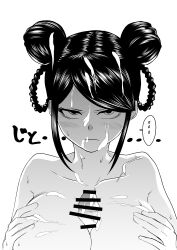 ... 1boy 1girl absurdres bar_censor black_eyes black_hair blush braid braided_bun breasts censored closed_mouth cum cum_in_mouth cum_on_body cum_on_breasts cum_on_hair cum_on_penis cum_on_upper_body disgust facial female_focus hair_bun hands_up highres isshou_senkin japanese_text long_hair looking_at_viewer motion_lines nude paizuri penis simple_background sweat very_long_hair white_background yuzuha_lee