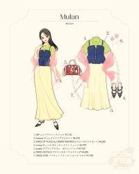 1girl 6+girls alternate_costume animification asian black_hair brown_eyes contemporary fa_mulan_(disney) highres lips long_hair looking_at_viewer makeup meecosme mulan_(movie) multicolored_hair multiple_girls simple_background skirt smile solo streaked_hair