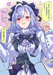 1girl blush commentary_request drill_hair heart looking_at_viewer lying mole mole_under_eye multicolored_hair nodachi_(nodati51) on_back open_mouth pointy_ears purple_hair red_eyes solo_focus speech_bubble streaked_hair torso_grab translation_request twin_drills vivian_banshee white_hair zenless_zone_zero