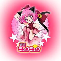 1990s_(style) 1girl animal_ear_fluff animal_ears artist_name bad_id bad_twitter_id bare_shoulders bell bishoujo_senshi_sailor_moon bow bubble_skirt cat_ears cat_girl cat_tail choker clenched_hands commentary copyright_name crescent cropped_torso detached_sleeves dot_nose dress english_commentary eyelashes faux_traditional_media fur-trimmed_choker fur-trimmed_dress fur-trimmed_sleeves fur_trim gloves hand_on_own_head honeymoonpetal logo looking_at_viewer magical_girl mew_ichigo momomiya_ichigo open_mouth outline parody paw_pose pendant_choker pink_background pink_bow pink_choker pink_dress pink_eyes pink_gloves pink_hair pink_sleeves puffy_short_sleeves puffy_sleeves retro_artstyle short_hair short_sleeves skirt smile solo sparkle star_(symbol) strapless strapless_dress style_parody tail tail_bell tail_bow tail_ornament tareme tokyo_mew_mew vignetting watermark white_outline