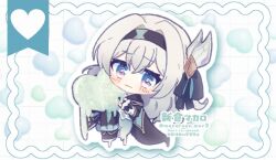 :| aqua_dress black_hairband black_leggings blush closed_mouth dress firefly_(honkai:_star_rail) gradient_eyes green_pupils grey_hair grid_background hair_between_eyes hair_intakes hair_ornament hair_ribbon hairband heart heart_background holding holding_heart honkai:_star_rail honkai_(series) leggings macaroon_mcr2 melting_heart multicolored_eyes ribbon twitter_username two-tone_eyes watermark
