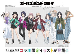 6+girls :3 adjusting_clothes adjusting_headwear ahoge ai_(girls_band_cry) arm_behind_back artist_request awa_subaru black_bag black_choker black_hair black_hoodie black_pants black_ribbon black_shirt black_shoes black_shorts blue_bow blue_eyes blue_hair blue_jacket blue_nails blue_overalls blue_shirt blue_shorts blue_skirt blue_socks blush bow bracelet braid breasts brown_eyes brown_hair brown_tank_top bucket_hat choker collarbone commentary_request crop_top cropped_shirt diamond_dust_(girls_band_cry) double_v dress earrings ebizuka_tomo everyone girls_band_cry green_eyes green_jacket green_nails green_shirt grey_eyes grey_hair gyaru_v hair_between_eyes hair_bow hair_bun hair_down hair_intakes hair_ribbon half-heart_hands hat hina_(girls_band_cry) holding_own_arm hood hood_down hoodie iseri_nina jacket jacket_on_shoulders jewelry kawaragi_momoka key key_necklace long_hair long_sleeves medium_breasts midriff mole mole_under_eye multicolored_hair multicolored_nails multiple_girls nail_polish nana_(girls_band_cry) navel necklace official_art one_eye_closed open_clothes open_jacket open_mouth overalls pants parted_bangs pink_hair pink_jacket pink_nails plaid_clothes plaid_jacket platform_shoes purple_eyes purple_jacket purple_nails red_eyes red_jacket red_nails ribbon rin_(girls_band_cry) roots_(hair) rupa_(girls_band_cry) salute sandals shirt shoes shorts sidelocks single_hair_bun skirt sleeveless sleeveless_shirt socks standing standing_on_one_leg strap_slip tank_top toenail_polish toenails togenashi_togeari twin_braids twintails v v_over_mouth white_dress white_hair white_overalls white_pants white_ribbon white_shirt white_shoes white_socks yellow_eyes