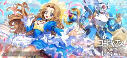 Rule 34 | code geass, code geass: lost stories, highres, knightmare frame, nunnally vi britannia, tagme