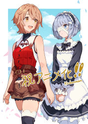 Rule 34 | 2girls, announcement celebration, bandages, blonde hair, grey hair, highres, kodamazon, maid, multiple girls, omae gotoki ga maou ni kateru to omoun to yuusha party wo tsuihou sareta node outo de kimama ni kurashitai, second-party source, short hair, smile, v arms