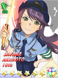1girl akb0048 akimoto_sayaka_(akb0048) armband blue_hat blue_necktie blue_shirt blue_skirt card_(medium) character_name closed_mouth cowboy_shot ebata_risa from_behind green_armband green_eyes hand_on_own_hip hat heart holding_baton_(weapon) long_hair looking_at_viewer miniskirt necktie non-web_source official_art pencil_skirt police police_badge police_hat police_uniform purple_hair shirt short_sleeves sidelocks skirt smile solo standing star_(symbol) v-shaped_eyebrows