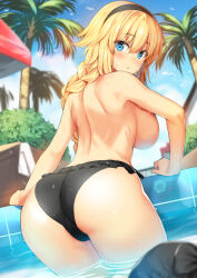 1girl ass ass_focus b-ginga back backboob bare_back bikini bikini_bottom_only black_bikini black_hairband blonde_hair blue_eyes blue_sky blush braid braided_ponytail breasts day fate/apocrypha fate/grand_order fate_(series) frilled_bikini frills hair_between_eyes hair_over_shoulder hairband hip_focus huge_ass jeanne_d&#039;arc_(fate) jeanne_d&#039;arc_(ruler)_(fate) jeanne_d&#039;arc_(swimsuit_archer)_(fate) jeanne_d&#039;arc_(swimsuit_archer)_(first_ascension)_(fate) large_breasts long_braid long_hair looking_at_viewer looking_back open_mouth pool poolside sideboob sky swimsuit thighs topfreedom topless_female unworn_bikini_top very_long_hair water wet