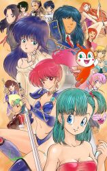 6+girls akihabara_dennou_gumi annotated anpanman aqua_hair arm_up armor artist_name asagiri_youko asymmetrical_bangs ayukawa_madoka baradagi bare_shoulders bikini_armor black_eyes black_hair black_shirt blonde_hair blue_armor blue_eyes blue_hair blue_jacket blush_stickers bodice boobplate bow breastplate breasts brown_hair bulma chameleon_june cleavage closed_mouth commentary crossover demon_tail dokin-chan dragon_ball dragon_ball_(classic) dragon_radar dress earrings facial_mark flying forehead_protector gall_force genmu_senki_leda ghost_sweeper_mikami greaves green_eyes green_hair gun hair_bow hair_ornament half-closed_eyes hand_up handgun hands_up headpiece heart highres holding holding_gun holding_spatula holding_sword holding_weapon jacket japanese_clothes jewelry kashima_miyuki kenritsu_chikyuu_boueigun kiddy_phenil kimagure_orange_road kujo_asuna kuonji_ukyou large_breasts long_hair long_sleeves looking_at_viewer looking_back looking_to_the_side lufy maison_ikkoku medium_breasts meryl_stryfe metal_gear_(series) metal_gear_solid mikami_reiko miyuki_(series) multicolored_hair multiple_girls naomi_hunter navel neckerchief necklace necktie off_shoulder one_side_up open_mouth orange_background orange_hair own_hands_together pauldrons perrine_monogatari perrine_pandaboanu petit_ange pink_bow pink_shirt poleyn purple_dress ranma_1/2 red_eyes red_hair red_jacket red_neckerchief red_necktie red_tube_top saint_seiya shirt short_hair shoulder_armor side_ponytail signature silent_moebius single_off_shoulder sleeves_past_wrists small_breasts smile spatula star_(symbol) star_facial_mark strapless strapless_dress sweater sword tail thigh_strap thighs trigun tsuru_hiromi tube_top turtleneck two-tone_hair vambraces voice_actor_connection waving weapon white_bow white_shirt white_sweater wings yoshinaga_masahiro