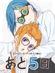 2girls bangs_pinned_back black-framed_eyewear black_skirt blue_eyes blue_necktie countdown glasses goggles gyaru_v hair_bun head_tilt laofuzi_dai_bansho lone_nape_hair long_sleeves looking_at_viewer love_live! love_live!_superstar!! multiple_girls necktie open_mouth orange_necktie pleated_skirt purple_eyes shibuya_kanon shirt short_hair simple_background single_hair_bun single_sidelock skirt teeth upper_body upper_teeth_only v wakana_shiki white_background white_shirt