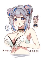 Rule 34 | + +, 2girls, ?, absurdres, alternate breast size, amane kanata, bikini, bikini day, black choker, blue hair, breast size switch, breasts, choker, commentary request, double bun, drooling, eyewear on head, flat chest, front-tie bikini top, front-tie top, grey hair, hair bun, hair intakes, highleg, highleg bikini, highres, hololive, kotomaru 428, large breasts, lowleg, lowleg skirt, miniskirt, multicolored hair, multiple girls, pink hair, pleated skirt, shirogane noel, skirt, sunglasses, swimsuit, translation request, virtual youtuber, white bikini