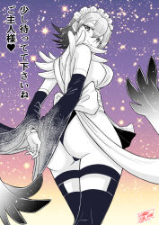 1girl 2023 absurdres ass breasts curvy dated highres huge_ass iroha_(samurai_spirits) large_breasts leotard leotard_under_clothes looking_at_viewer looking_back maid maid_headdress monochrome revealing_clothes samurai_spirits sideboob snk solo translation_request unconventional_maid wide_hips