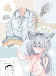 1boy 1girl absurdres animal_ear_fluff blue_archive blue_eyes blue_shirt blush breasts completely_nude doodle_sensei_(blue_archive) extra_ears grey_hair hair_between_eyes highres holding holding_unworn_clothes id_card kote_(kote_arcive) large_breasts long_hair nipples nude sensei_(blue_archive) shiroko_(blue_archive) shiroko_terror_(blue_archive) shirt sidelocks tail upper_body wolf_girl wolf_tail