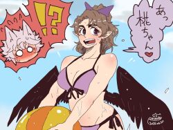 2girls alternate_costume alternate_hairstyle ball beachball bikini black_wings blue_sky blush bow breasts brown_hair cleavage cloud commentary_request dated day feathered_wings grey_hair hair_bow himekaidou_hatate holding holding_ball holding_beachball inubashiri_momiji large_breasts looking_at_viewer low_wings medium_hair multiple_girls nose_blush o_o open_mouth outdoors pointy_ears purple_bikini purple_bow purple_eyes ratenbo sky smile solo_focus swimsuit touhou translation_request upper_body wet wings