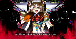 1girl 5others angra_mainyu_(fate) ascot aura breasts cape crown earrings fate/grand_order fate_(series) fur-trimmed_cape fur_trim honchu horns jewelry large_breasts looking_at_viewer multiple_others navel olga_marie_animusphere open_mouth orange_eyes red_ascot silhouette u-olga_marie white_hair