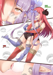 Rule 34 | 2girls, commission, energy drain, hickey, highres, io (princess connect!), kiss, kyoka (princess connect!), lingerie, lipstick mark, minase (takaoka nanase), multiple girls, pixiv commission, princess connect!, tagme, underwear